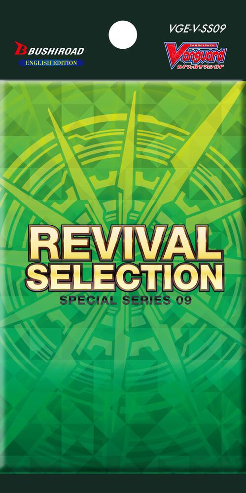 Cardfight!! Vanguard TCG: Special Series 9 - Revival Selection Booster Pack