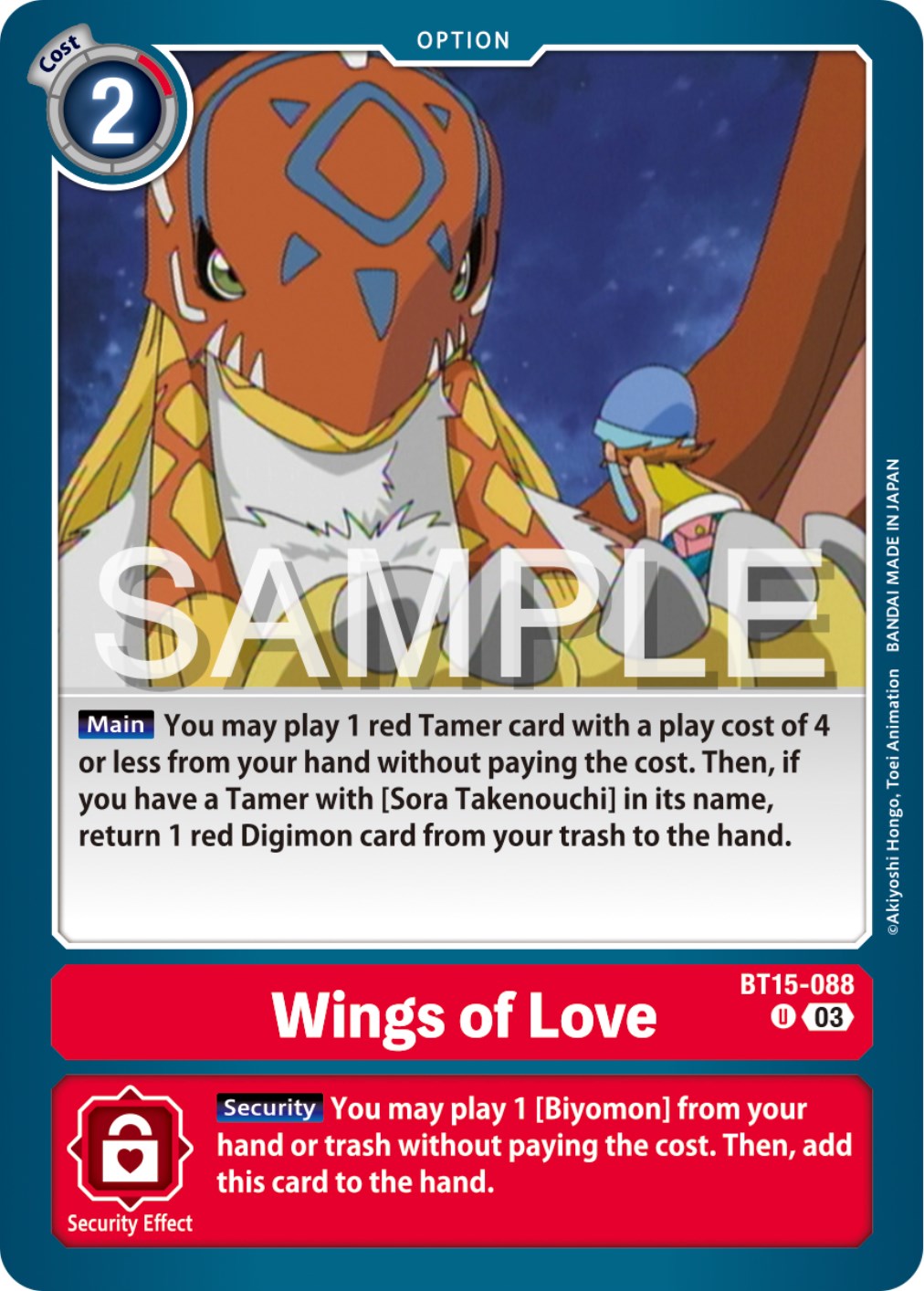 Wings of love [BT15-088] [Exceed Apocalypse] – The Upper Hand
