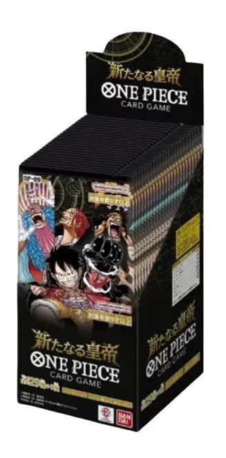 ONE PIECE CARD GAME: FOUR EMPERORS BOOSTER BOX (JAPANESE)