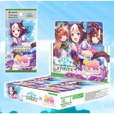 SHADOWVERSE EVOLVE: CROSSOVER - UMAMUSUME PRETTY DERBY- BOOSTER BOX