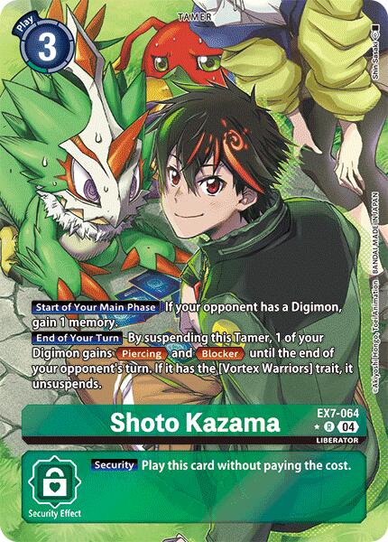 digimon liberator card Digimon Card Game World Tamer's Box Ver2.0 (Jap) main image 0