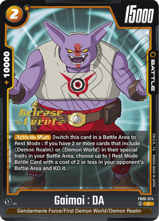 Gaimoi : DA [Rivals Clash Release Event Cards]