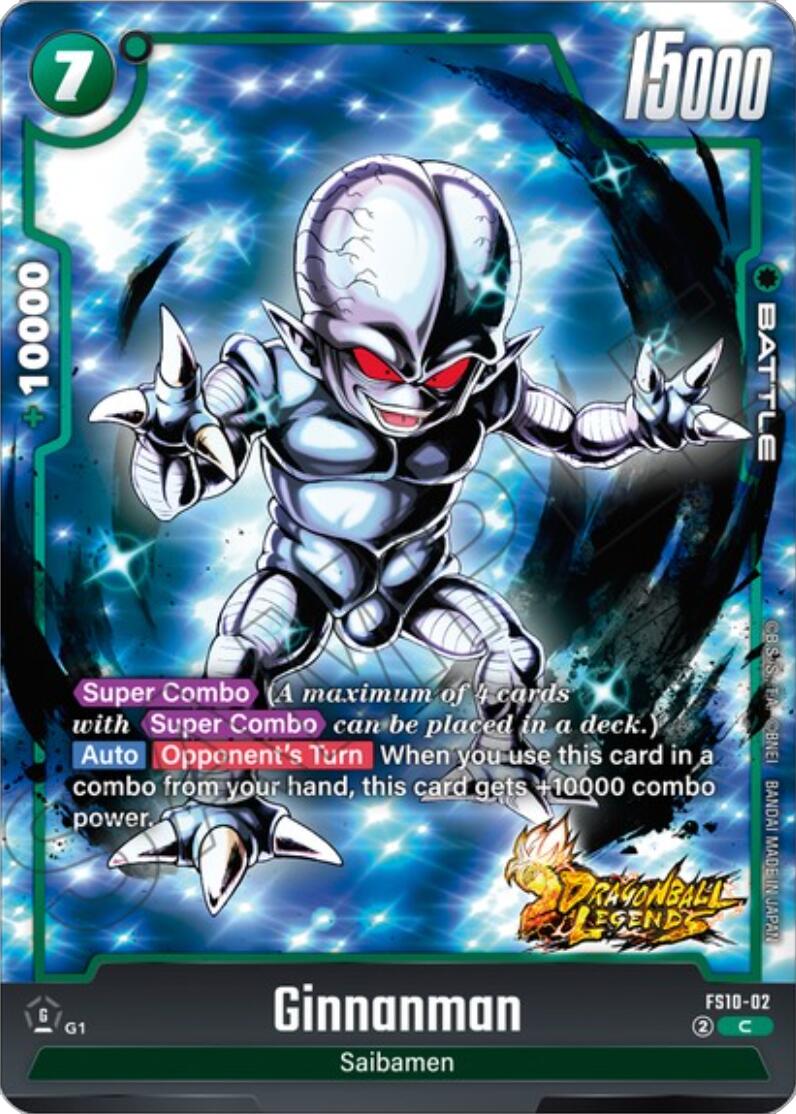 Ginnanman [Starter Deck: Giblet]