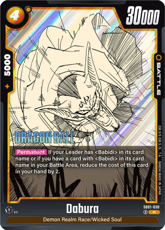 Dabura [Manga Booster 01]