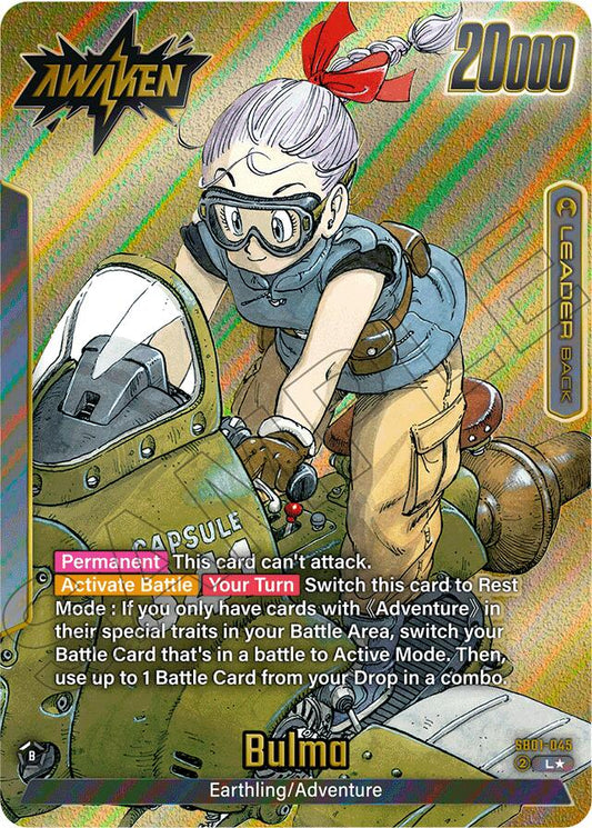 Bulma (SB01-045) (Gold) [Manga Booster 01]