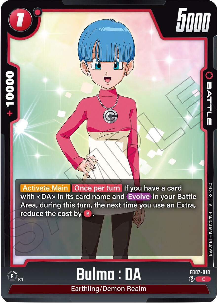 Bulma : DA [Wish For Shenron]
