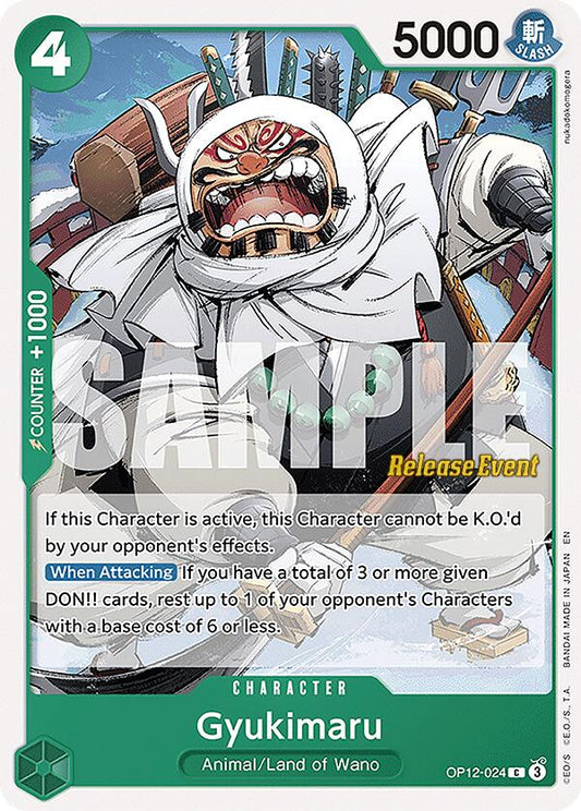 Gyukimaru [Legacy of the Master Release Event Cards]