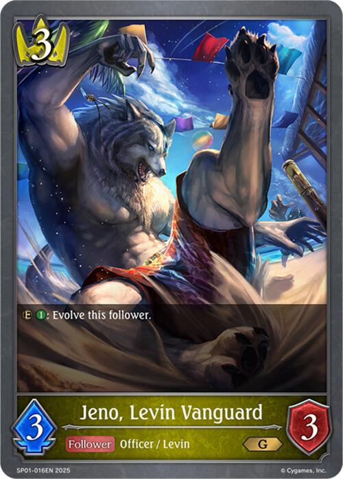 Jeno, Levin Vanguard (SP01-016EN) [Seaside Memories]