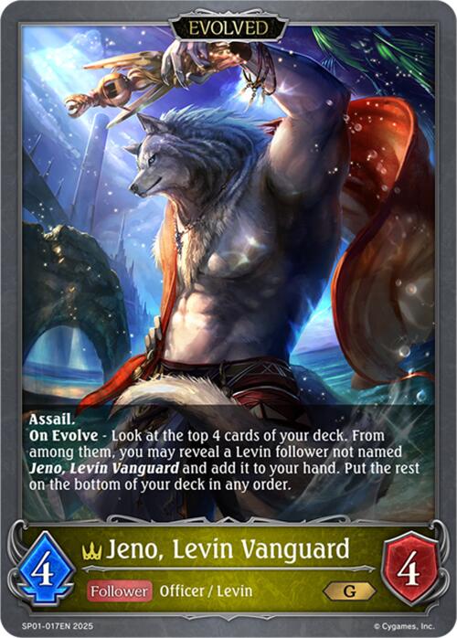 Jeno, Levin Vanguard (Evolved) (SP01-017EN) [Seaside Memories]