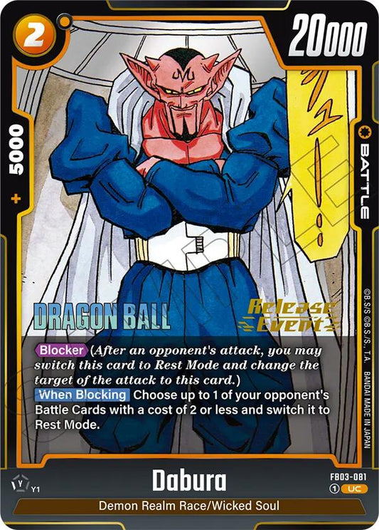Dabura (FB03-081) [Manga Booster 02 Release Event Cards]