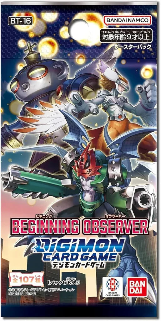 DIGIMON CARD GAME: BEGINNING OBSERVER - BOOSTER PACK