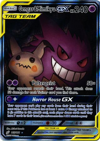 Gengar & Mimikyu GX - Sun and Moon: Team UP