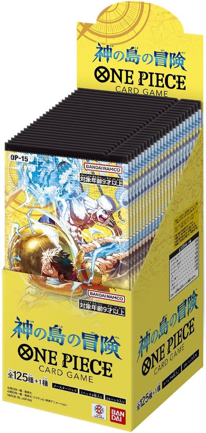 One Piece CG OP-15 Adventure on Kami's Island Japanese Booster Box