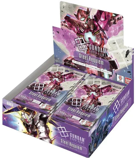 GUNDAM CARD GAME: STEEL REQUIEM BOOSTER BOX