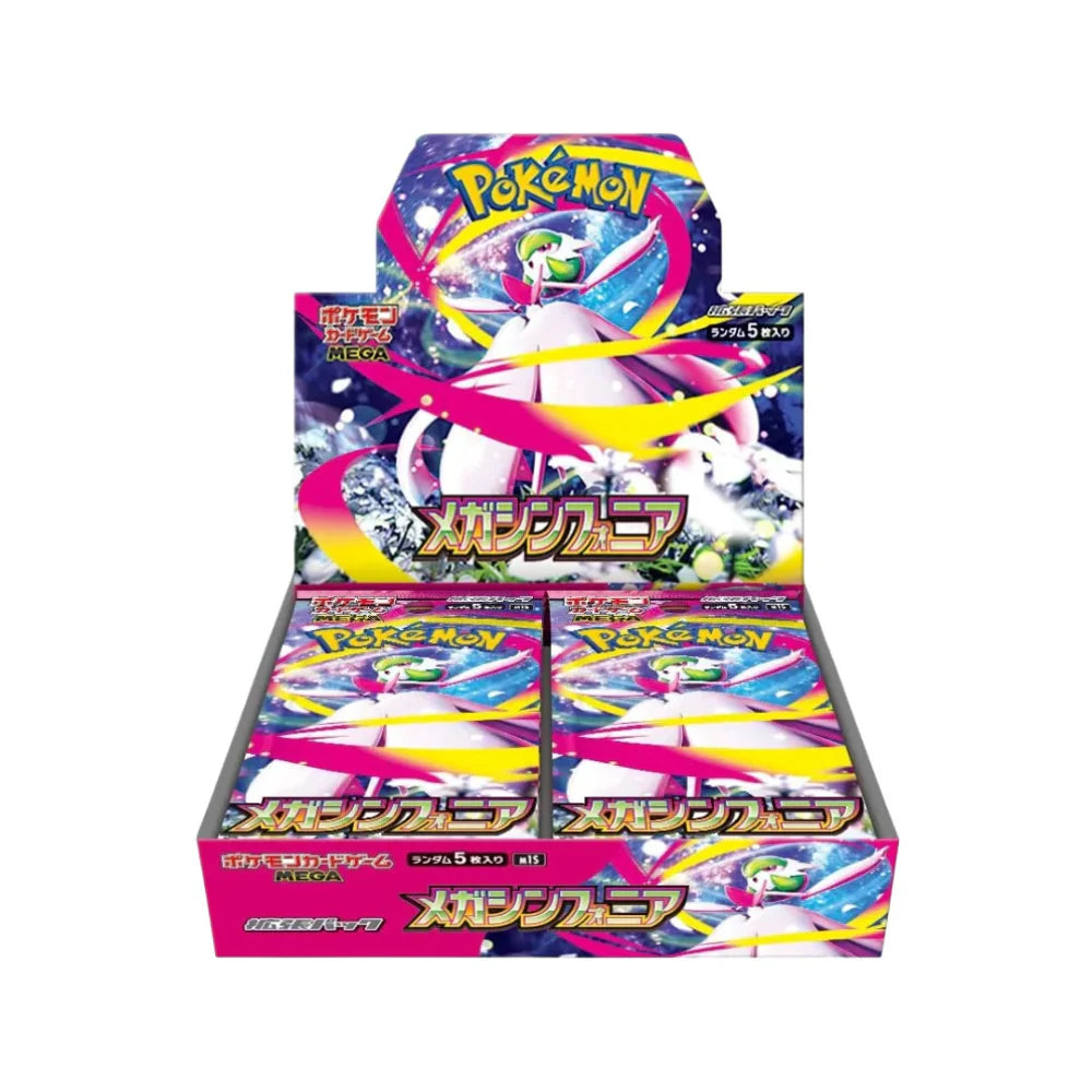 Pokémon TCG: Mega Symphonia Japanese Booster Box