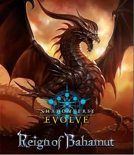 SHADOWVERSE EVOLVE: REIGN OF BAHAMUT - BOOSTER BOX