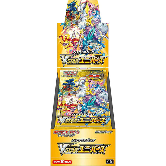 Pokémon Pokemon Tcg: Sword & Shield - High Class Pack Vstar Universe Booster Box [jpn] - 10 Packs