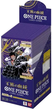 One Piece Card Game: OP-10 Royal Bloodline - JPN